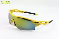 gafas de sol oakley lunettes 2013 mode akl-0516